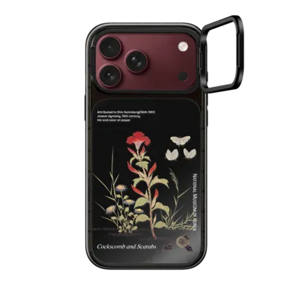 NMK Cockscomb and Scarabs Case - iPhone 18 Pro Max - Impact Ring Stand Case - Mirror
