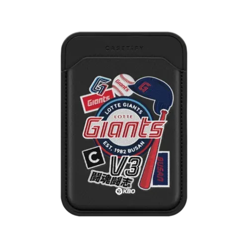 GIANTS Snappy Wallet - Snappy MagSafe Wallet - Snappy BioVeg Wallet MagSafe Compatible