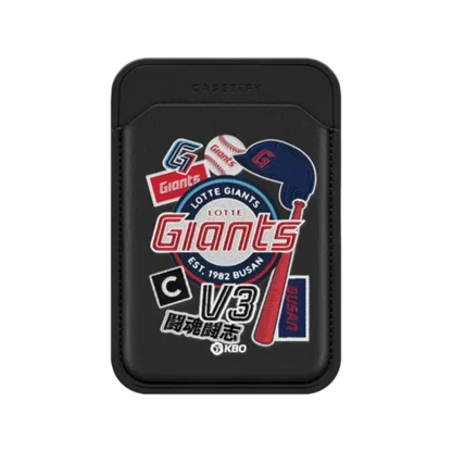 GIANTS Snappy Wallet - Snappy MagSafe Wallet - Snappy BioVeg Wallet MagSafe Compatible