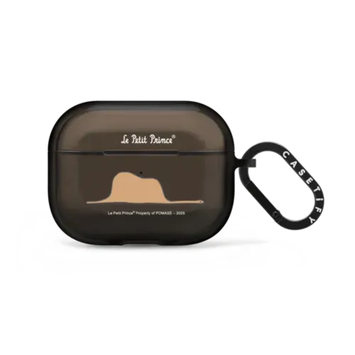 Le Petit Prince Boa Earbuds Case - AirPods Pro 2 - Earbuds Impact Case