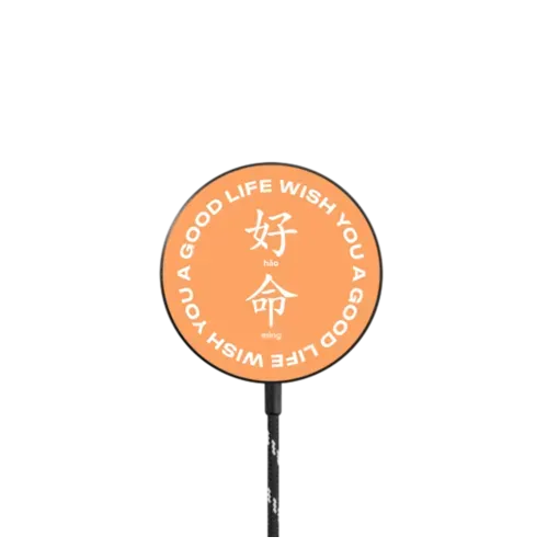 WYAGL Magnetic Wireless Charger - Orange - PowerThru Magnetic Wireless Charger MagSafe Compatible