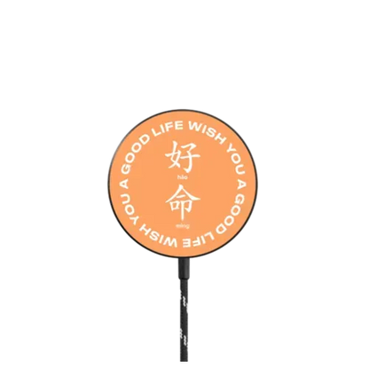 WYAGL Magnetic Wireless Charger - Orange - PowerThru Magnetic Wireless Charger MagSafe Compatible