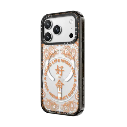 WYAGL Paisley Case - Orange - iPhone 18 Pro Max - Impact Case MagSafe Compatible