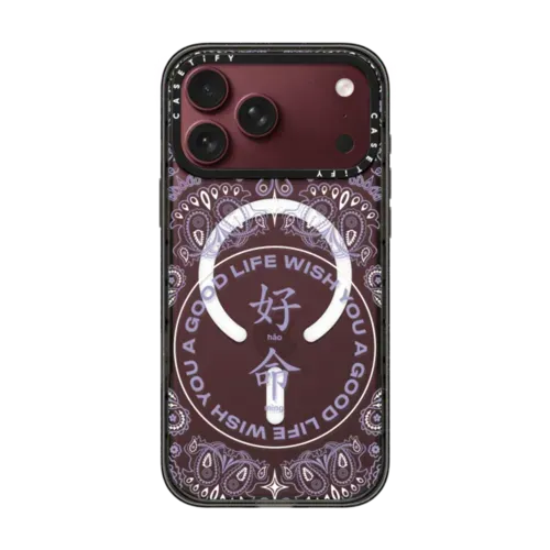 WYAGL Paisley Case - Purple - iPhone 18 Pro Max - Impact Case MagSafe Compatible