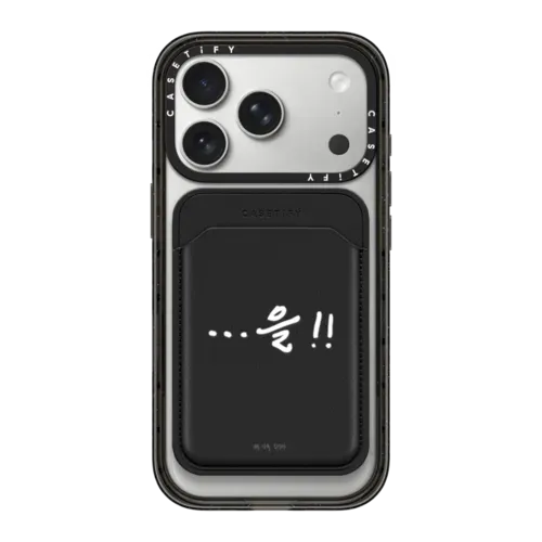 Chef Choi Kang Rok ...Eul!! Wallet - Snappy MagSafe Wallet - Snappy BioVeg Wallet MagSafe Compatible