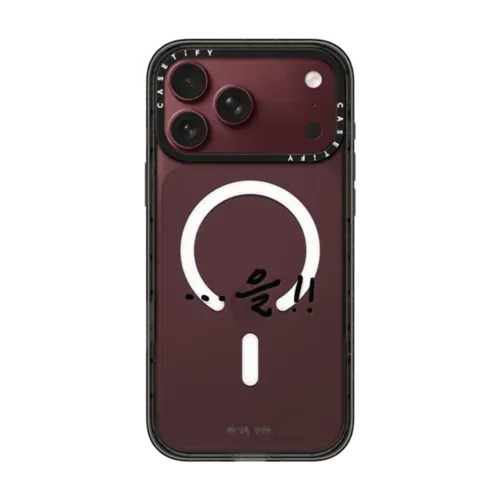Chef Choi Kang Rok ...Eul!! Case - iPhone 18 Pro Max - Impact Case MagSafe Compatible