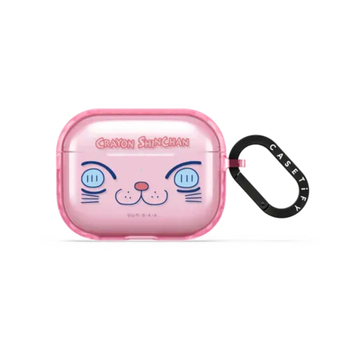 Futaba Yochien Bus Earbuds Case - AirPods Pro 3 - Earbuds Impact Case