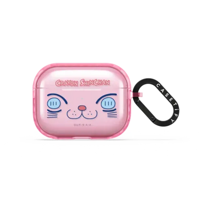 Futaba Yochien Bus Earbuds Case - AirPods Pro 3 - Earbuds Impact Case