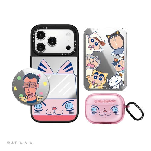 Futaba Yochien Set - - - Value Set